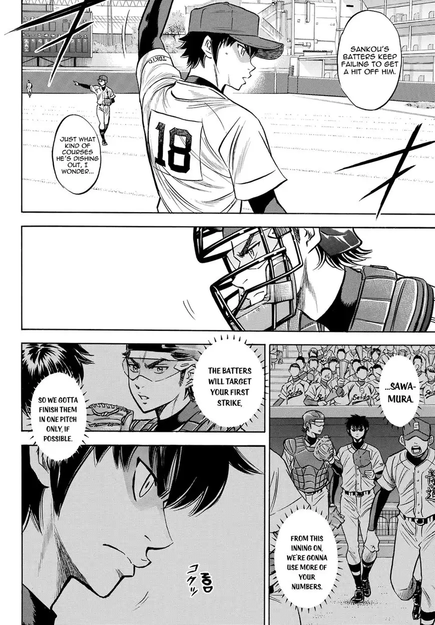 Daiya no A - Act II Chapter 45 4